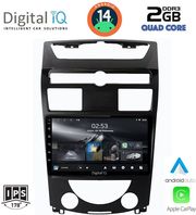 digital iq rsb 1657 cpa 10inc multimedia tablet for ssangyang rexton mod 2006 2015 photo