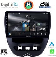 digital iq rsb 1707 cpa 10 multimedia tablet for citroen c1 peugeot 107 toyota aygo mod 2005 2014 photo