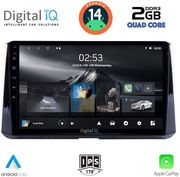 digital iq rsb 1716 cpa 10inc multimedia tablet for toyota corolla mod 2019gt  photo