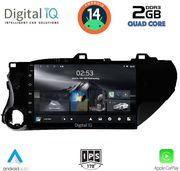 digital iq rsb 1721 cpa 10inc multimedia tablet for toyota hilux mod 2017gt  photo