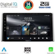 digital iq rsb 1734 cpa 10inc multimedia tablet for toyota rav 4 mod 2019gt  photo