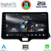 digital iq rsb 1738 cpa 10inc multimedia tablet for toyota yaris mod 2020gt  photo