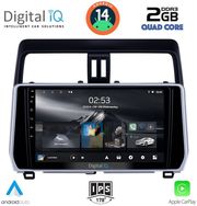 digital iq rsb 1739 cpa 10inc multimedia tablet for toyota land cruiser mod 2019gt  photo