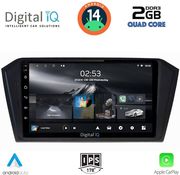digital iq rsb 1750 cpa 10inc multimedia tablet for vw passat mod 2016gt  photo