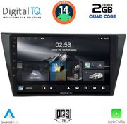 digital iq rsb 1761 cpa 10inc multimedia tablet for vw tiguan mod 2016gt  photo