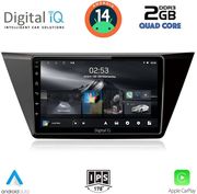digital iq rsb 1769 cpa 10inc multimedia tablet for vw touran mod 2016gt  photo