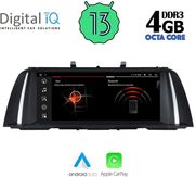digital iq top 16961 cpa 1025 nbt multimedia system for bmw s5 f10 11 mod 2013 2017 photo digital iq top 16961 cpa 1025 nbt multimedia system for bmw s5 f10 11 mod 2013 2017 photo