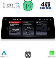 digital iq top 16969 cpa 1025  evo multimedia system for bmw s5 g30 mod 2018 2024 photo