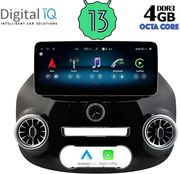 digital iq top 16994 cpa 123inc multimedia system for mercedes vito viano mod 2015 photo