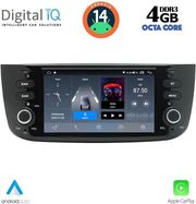 digital iq blg 464 cpa 61 deck multimedia system for fiat grande punto mod 2012  evo mod 2009 photo