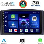 digital iq bxc 3421 cpaa 10inc multimedia tablet for mercedes vito  viano w447 mod 2015 2022 photo