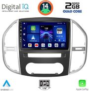 digital iq bxc 3429 cpaa 10inc multimedia tablet for mercedes vito  viano w447 mod 2015gt  photo