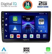 digital iq bxc 3558 cpaa 10 multimedia tablet opel vivaro renault trafic nissan primastar mod 04 15 photo