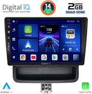 digital iq bxc 3559 cpaa 10 multimedia tablet opel vivaro renault trafic nissan primastar mod 04 15 photo digital iq bxc 3559 cpaa 10 multimedia tablet opel vivaro renault trafic nissan primastar mod 04 15 photo