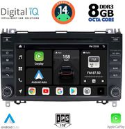 digital iq bxf 768 cpaa 8 dvd multimedia system mercedes a b sprinter vito viano mod 2004 2020 photo