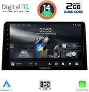 diq rsb 1082 cpa 10 multimedia tablet citroen berling opel combo peug partner toyot proace mod18gt photo