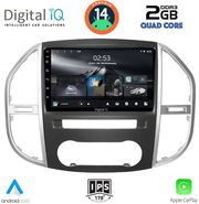 digital iq rsb 1429 cpa 10inc multimedia tablet for mercedes vito  viano w447 mod 2015gt  photo