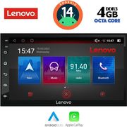 digital iq ssx 997 cpa 7 deck multimedia 2din photo