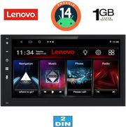 digital iq lva 168 gps 68 deck multimedia 2din photo