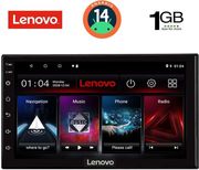 digital iq lva 196 gps 7 deck multimedia 2din photo
