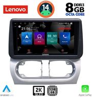 digital iq ssw 10500 cpa 9inc multimedia tablet for opel corsa c mod 2000 2006 tigra mod 2004 09 photo