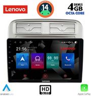 digital iq ssx 9128 cpa 9inc multimedia tablet for fiat grande punto mod 2005 2012 photo