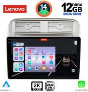 digital iq ssz 12128 cpa 9inc multimedia tablet for fiat grande punto mod 2005 2012 photo