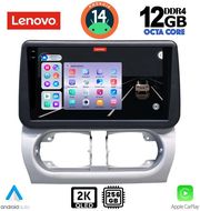 digital iq ssz 12500 cpa 9inc multimedia tablet for opel corsa c mod 2000 06 tigra mod 2004 2009 photo