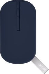 asus mouse md100 marshmallow blue silent bluetooth photo