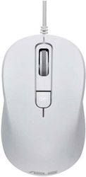 asus mouse optical mu101c wired blue ray mouse white photo