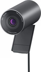 dell pro webcam wb5023 2k qhd photo