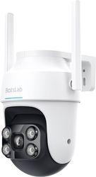 smart home security camera botslab pro w312 wi fi 25k ip66 outdoor white photo