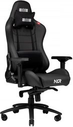 next level racing nlr g002 progaming chair black leather edition photo