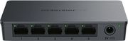 grandstream gwn7700 5 port gigabit unmanaged network switch photo