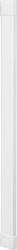 vogel s cable 8 cable cover white photo