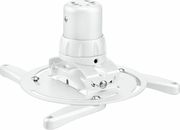 vogel s ppc 1500 projector ceiling mount white photo