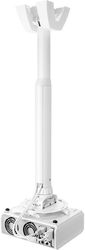 vogel s ppc 1540 projector ceiling mount white photo