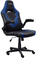 trust gxt703b riye gaming chair blue photo