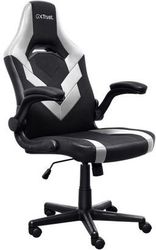 trust gxt703w riye gaming chair white photo