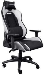 trust gxt714w ruya gaming chair white photo
