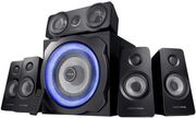 trust gxt658 tytan 51 speakers photo