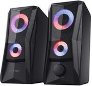 trust gxt606b javv rgb speakers photo