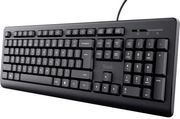 trust primo keyboard gr photo