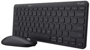 trust lyra wl keyboard mouse us photo