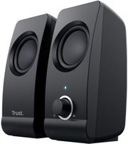 trust remo 20 speaker photo