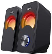 trust arys rgb speakers set photo