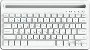 lamtech bt 50 keyboard with ipad and mobile stand white lam022117 photo