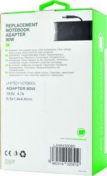 lamtech notebook adapter 90w sony 195v47a 65x14x44mm lam430080 photo
