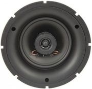 adastra 65 sl6 slimline ceiling speakers zeygos photo