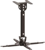 projector mount focus mount tilt rotate pmc 4364 photo